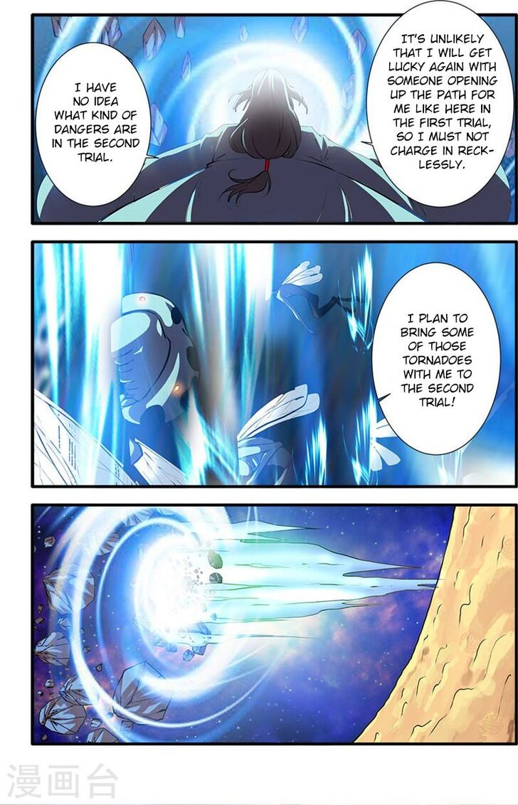 Read Renegade Immortal Manga Online
