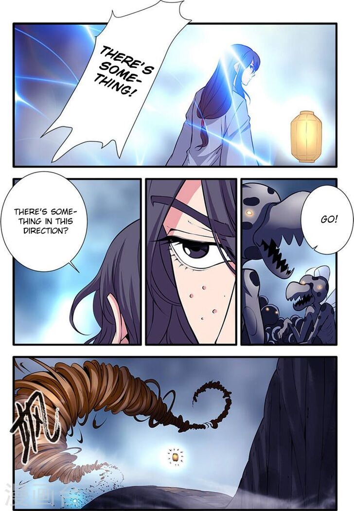 Read Renegade Immortal Manga Online