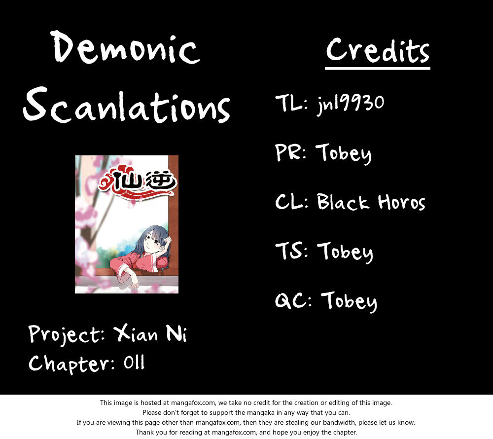Read Renegade Immortal Manga Online