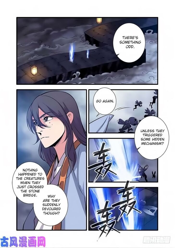 Read Renegade Immortal Manga Online