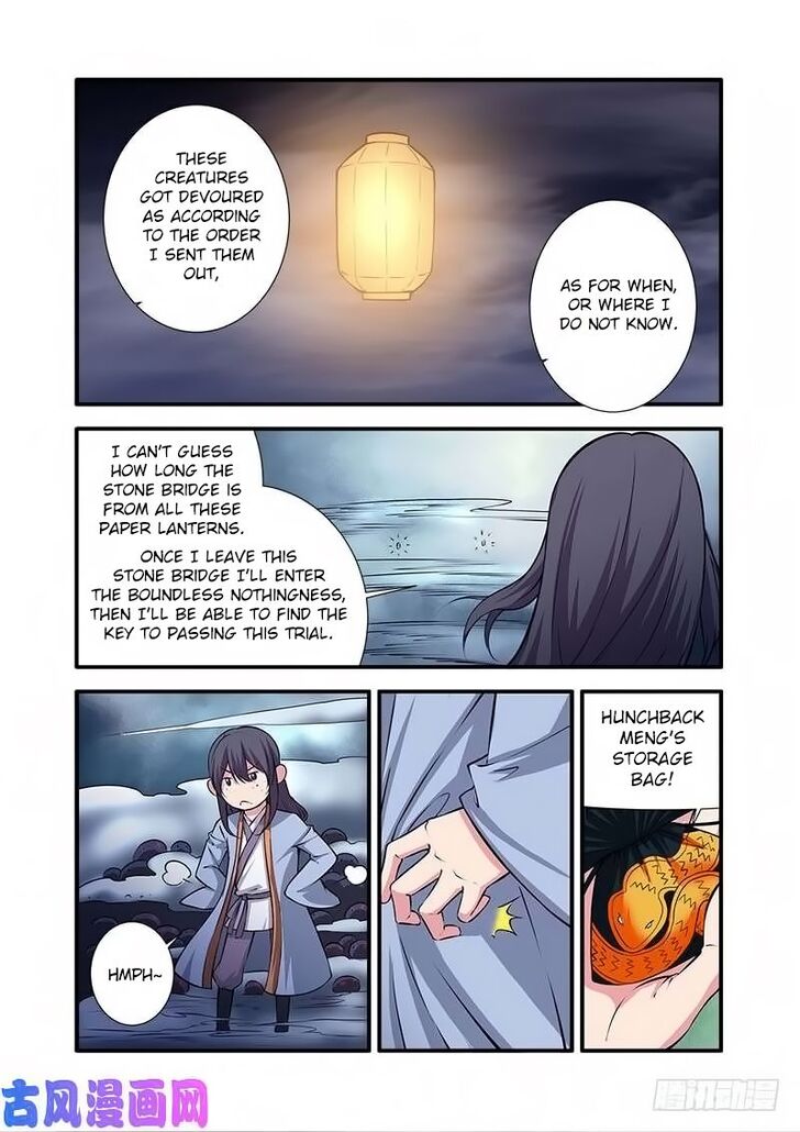 Read Renegade Immortal Manga Online