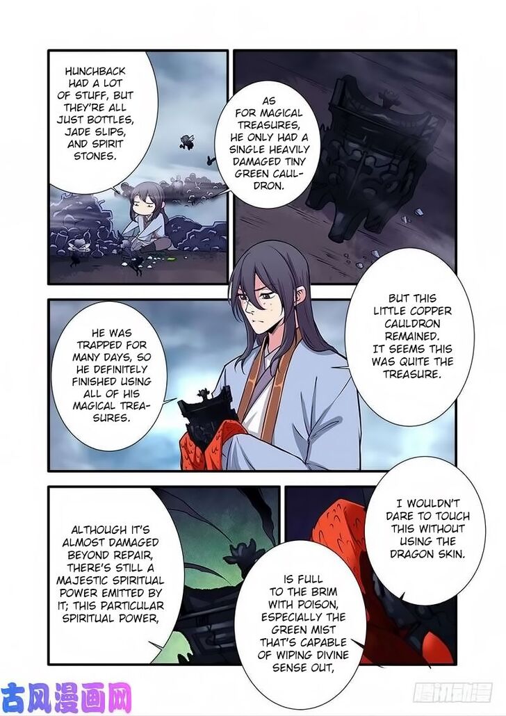 Read Renegade Immortal Manga Online