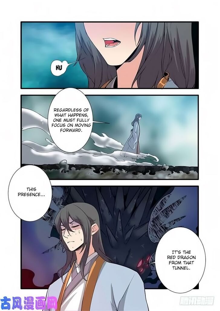 Read Renegade Immortal Manga Online