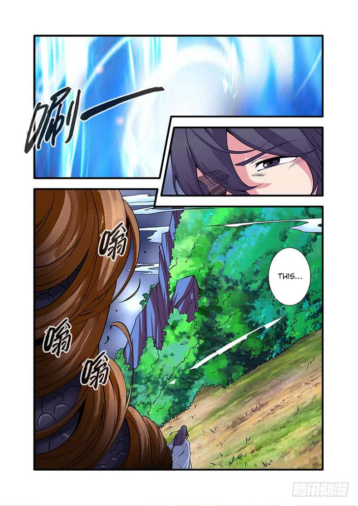 Read Renegade Immortal Manga Online