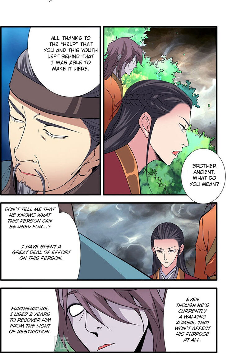 Read Renegade Immortal Manga Online
