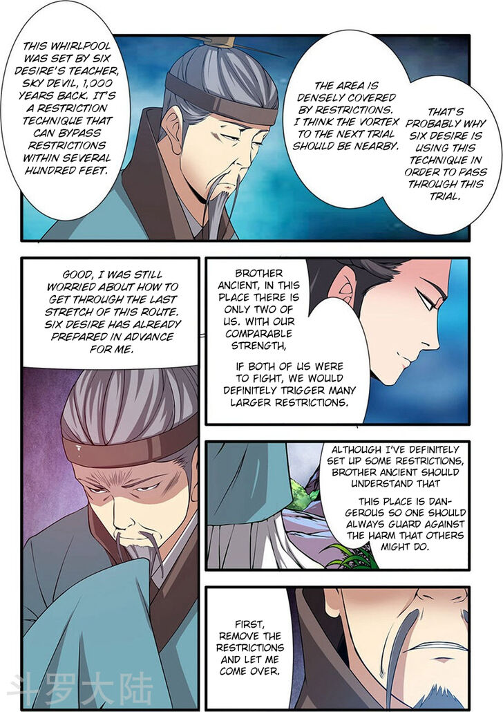 Read Renegade Immortal Manga Online