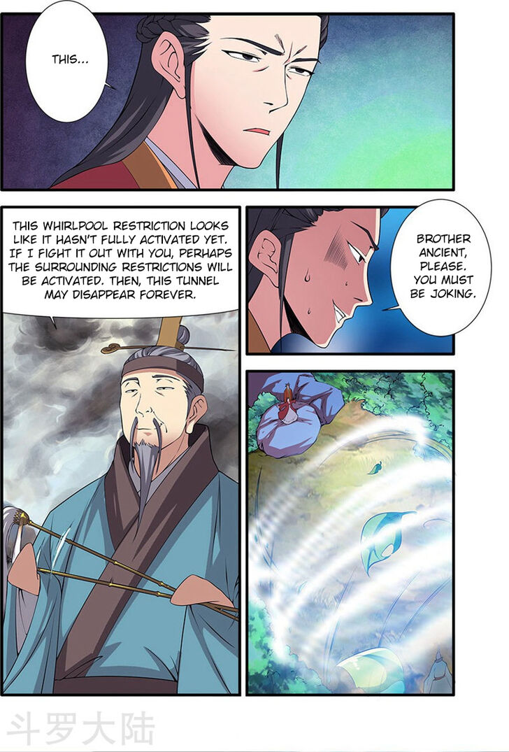 Read Renegade Immortal Manga Online
