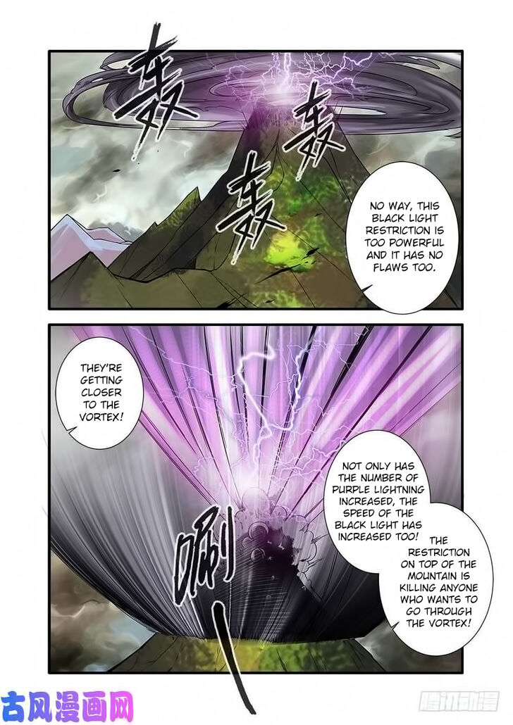 Read Renegade Immortal Manga Online