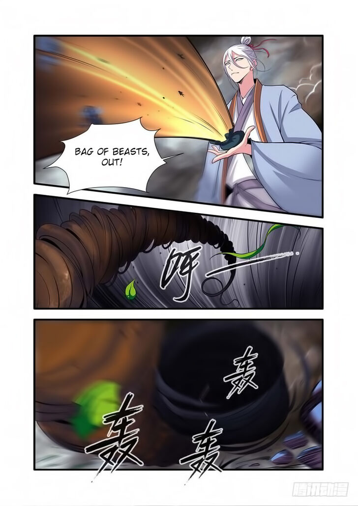 Read Renegade Immortal Manga Online