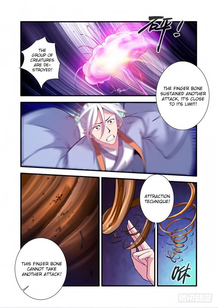 Read Renegade Immortal Manga Online