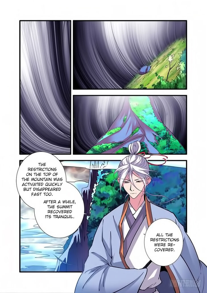 Read Renegade Immortal Manga Online