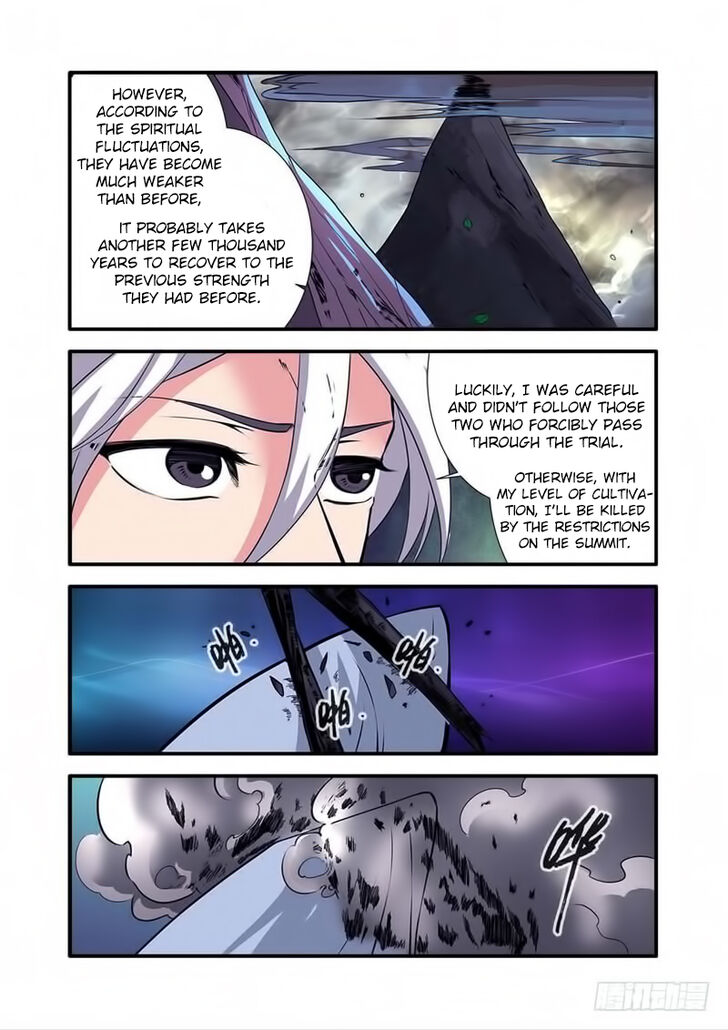 Read Renegade Immortal Manga Online