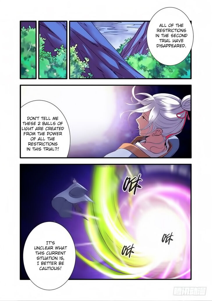 Read Renegade Immortal Manga Online