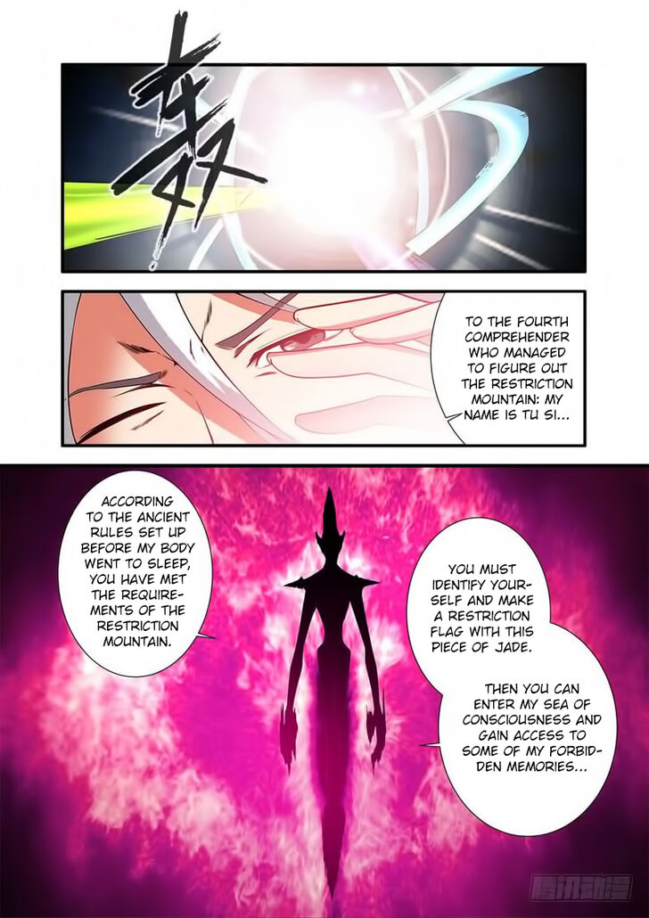 Read Renegade Immortal Manga Online
