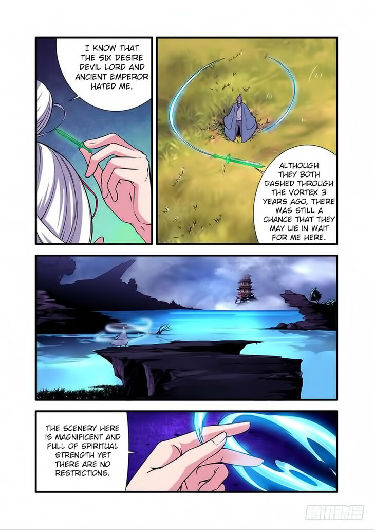 Read Renegade Immortal Manga Online