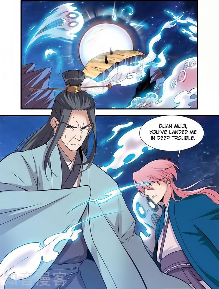 Read Renegade Immortal Manga Online
