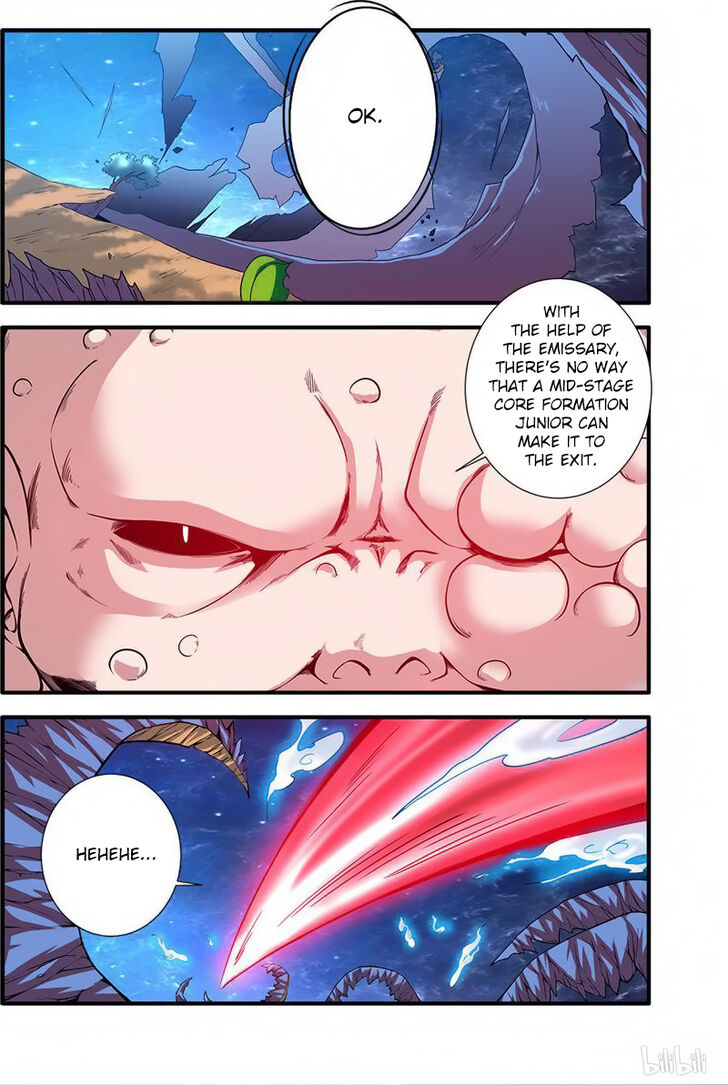 Read Renegade Immortal Manga Online