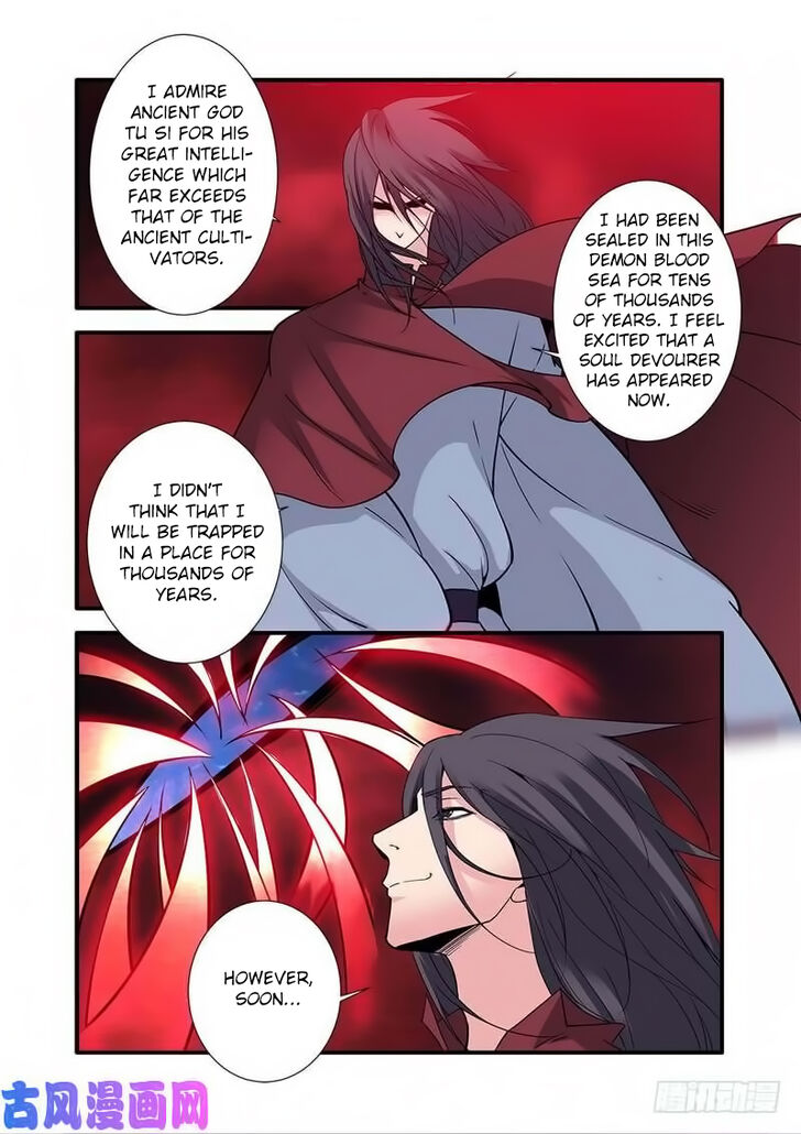 Read Renegade Immortal Manga Online