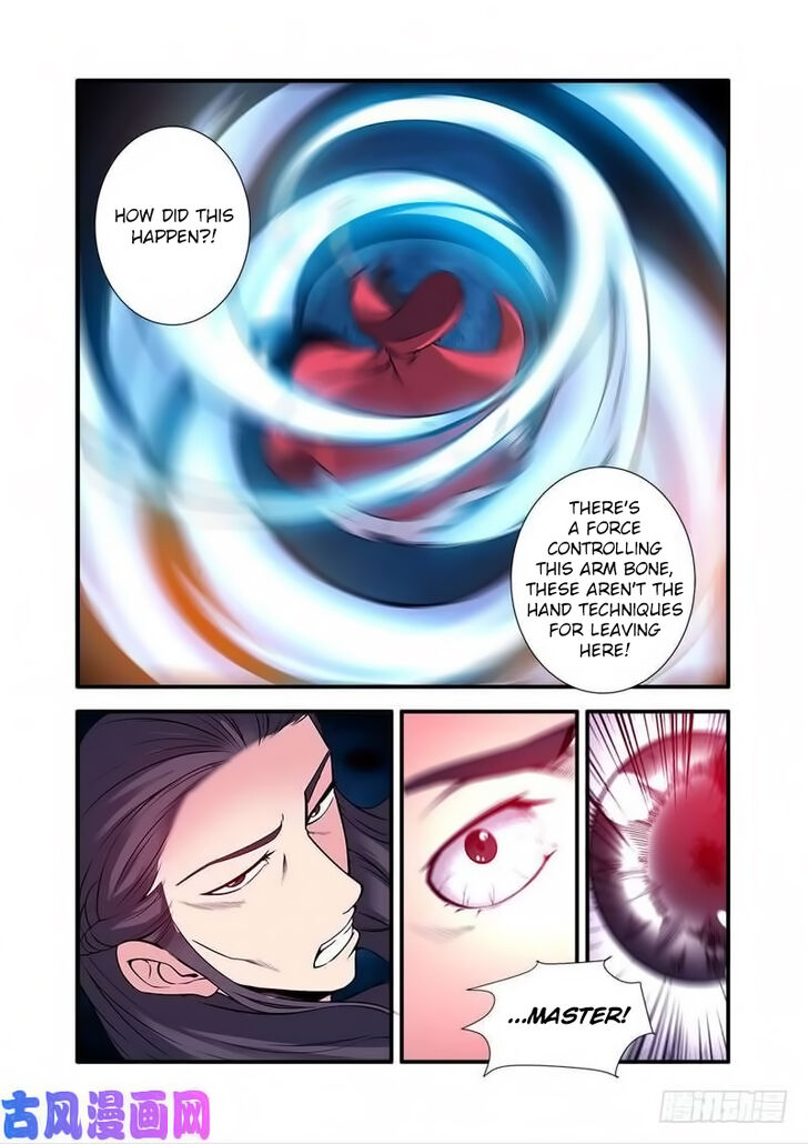 Read Renegade Immortal Manga Online