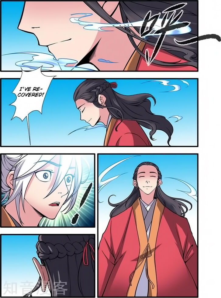 Read Renegade Immortal Manga Online
