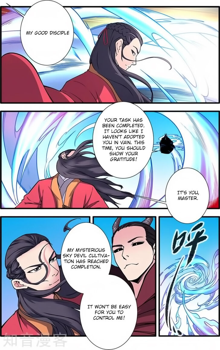 Read Renegade Immortal Manga Online