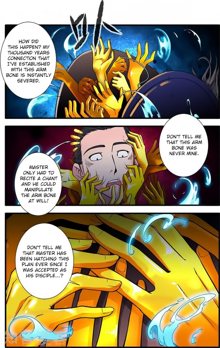 Read Renegade Immortal Manga Online