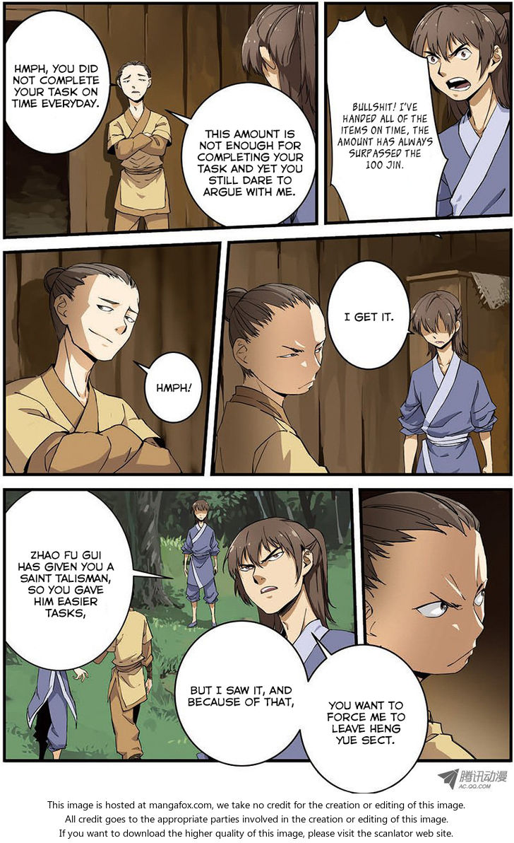 Read Renegade Immortal Manga Online