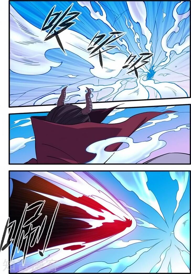 Read Renegade Immortal Manga Online