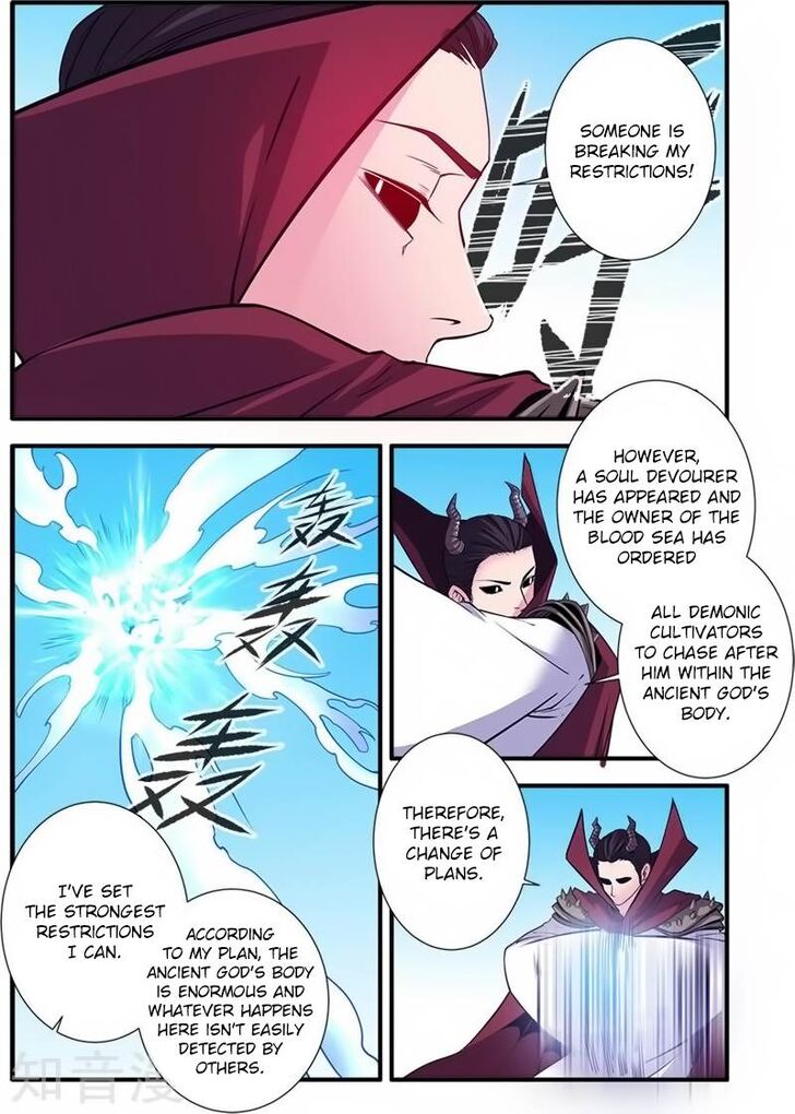 Read Renegade Immortal Manga Online