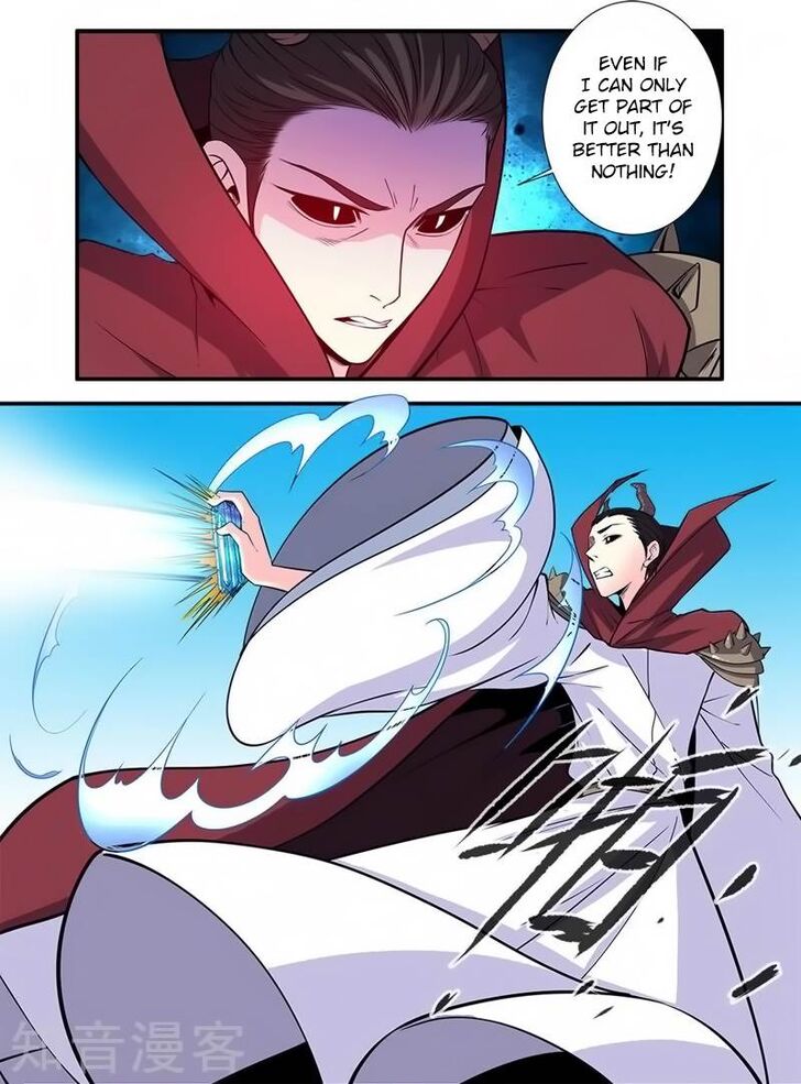 Read Renegade Immortal Manga Online