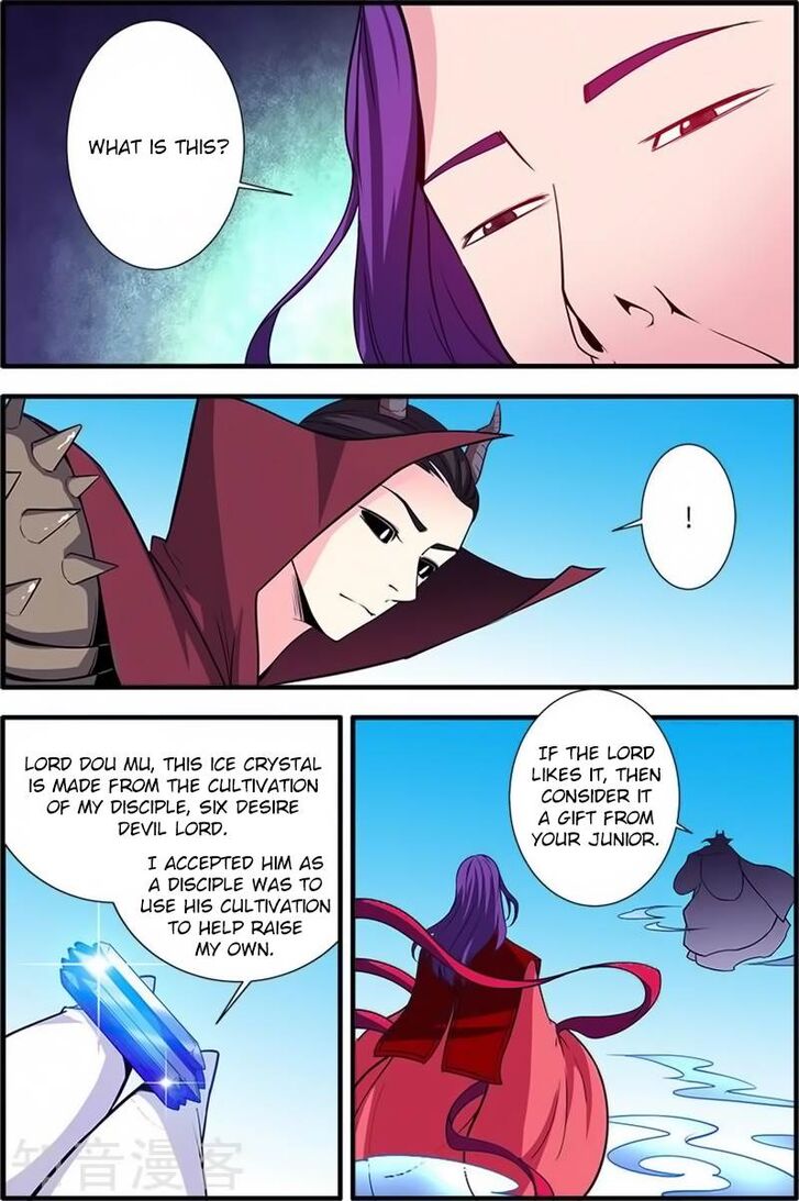 Read Renegade Immortal Manga Online