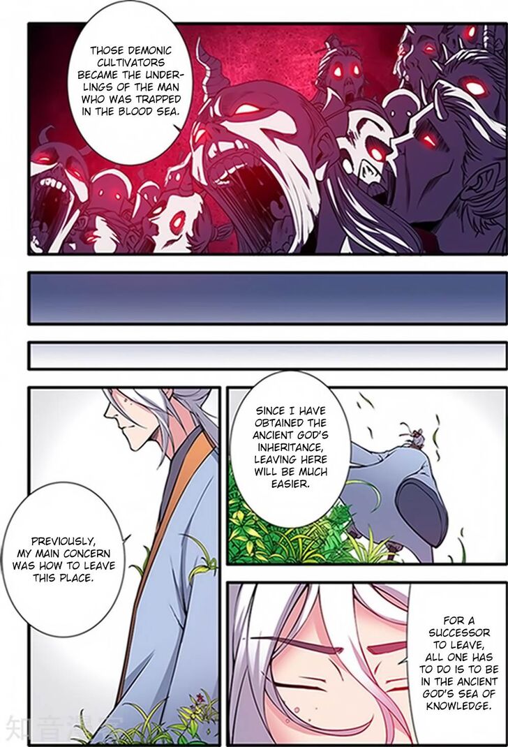 Read Renegade Immortal Manga Online