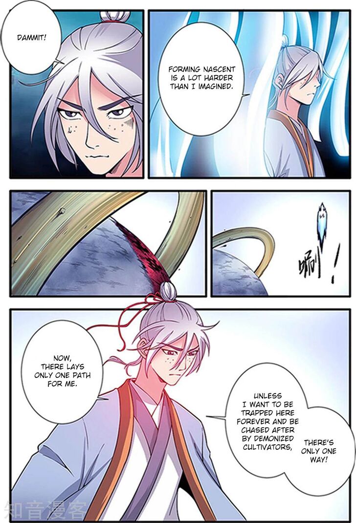 Read Renegade Immortal Manga Online