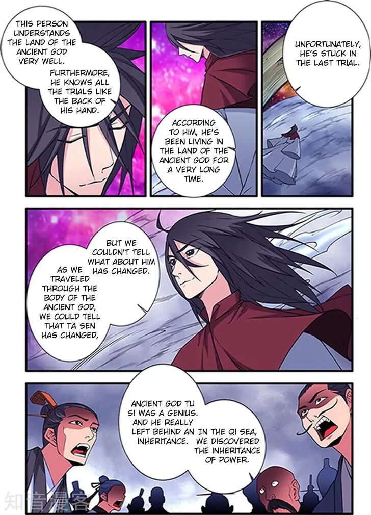 Read Renegade Immortal Manga Online