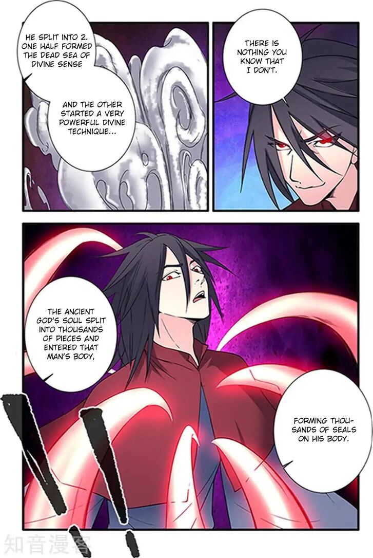 Read Renegade Immortal Manga Online