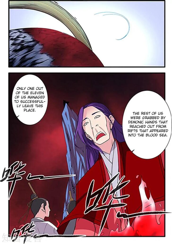 Read Renegade Immortal Manga Online