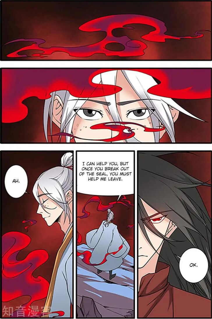Read Renegade Immortal Manga Online