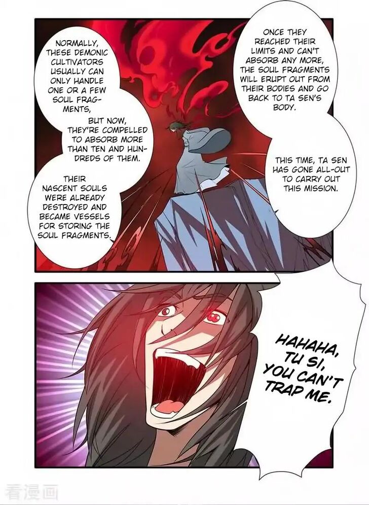 Read Renegade Immortal Manga Online