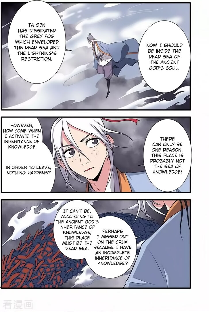 Read Renegade Immortal Manga Online