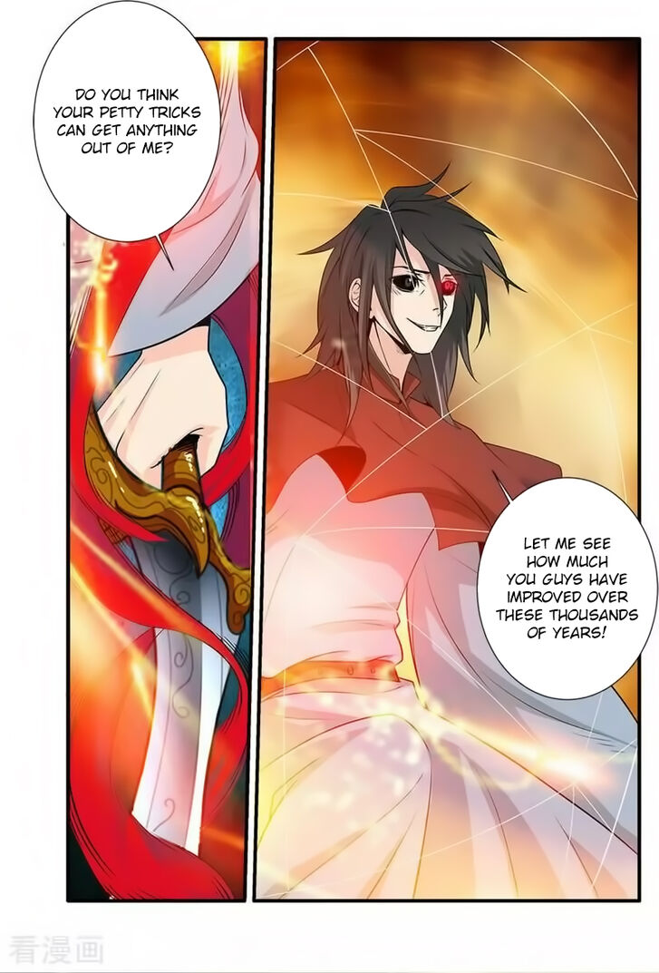 Read Renegade Immortal Manga Online