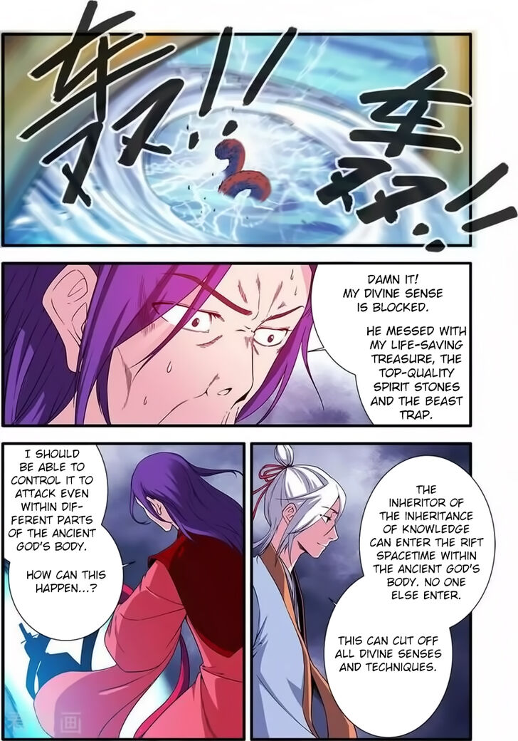 Read Renegade Immortal Manga Online