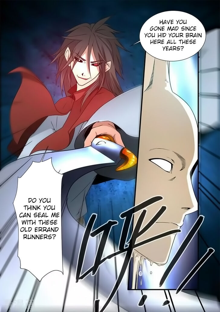Read Renegade Immortal Manga Online