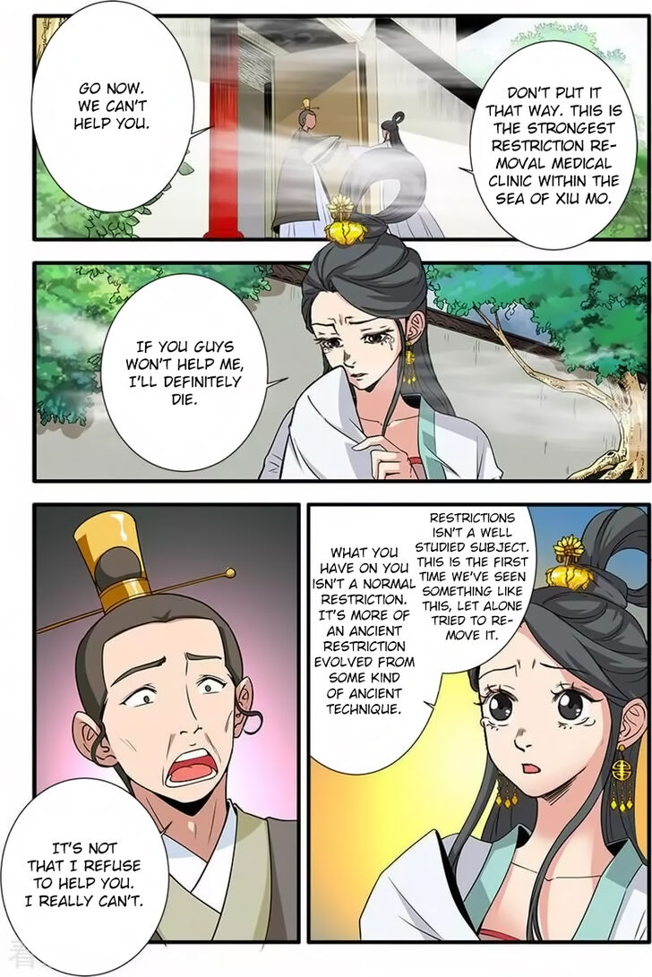 Read Renegade Immortal Manga Online