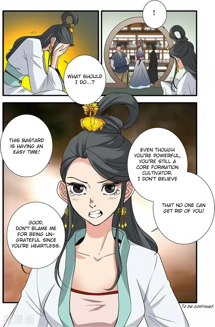 Read Renegade Immortal Manga Online