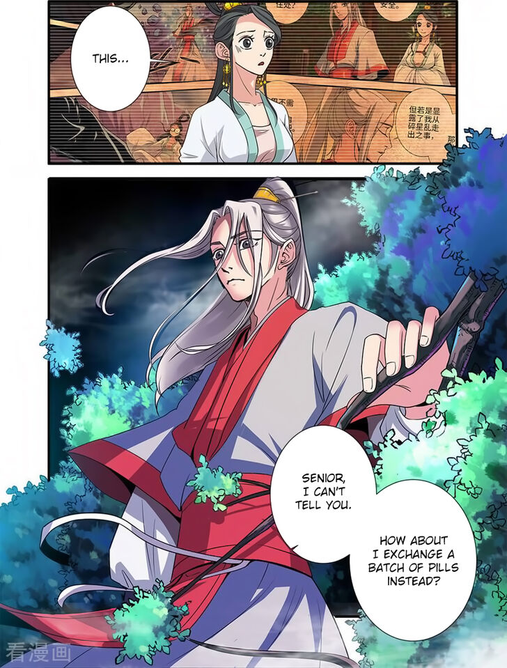 Read Renegade Immortal Manga Online