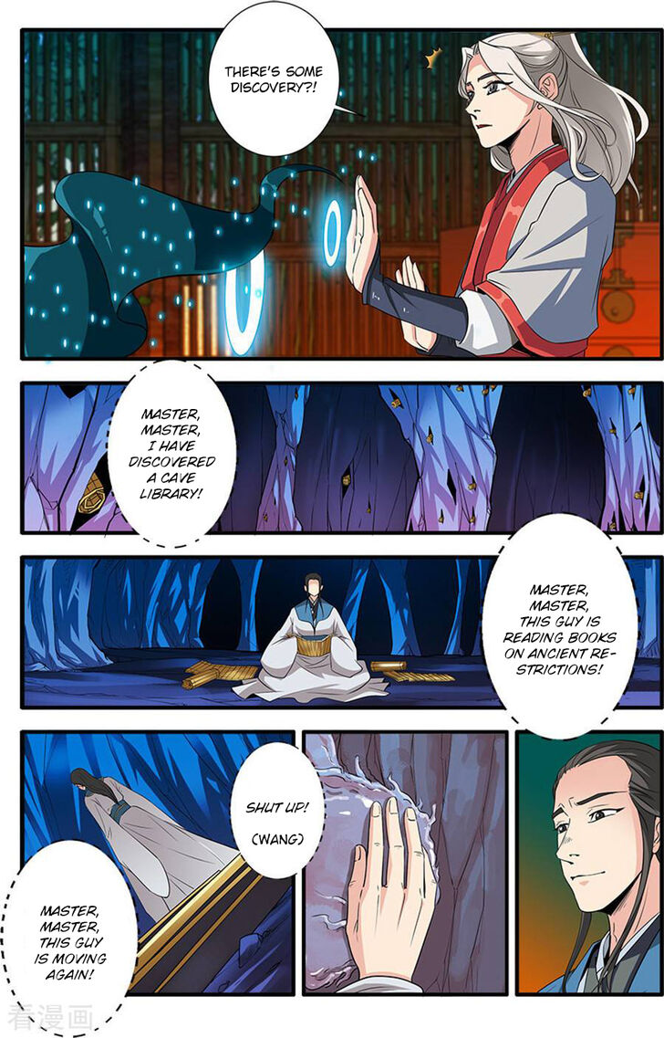 Read Renegade Immortal Manga Online