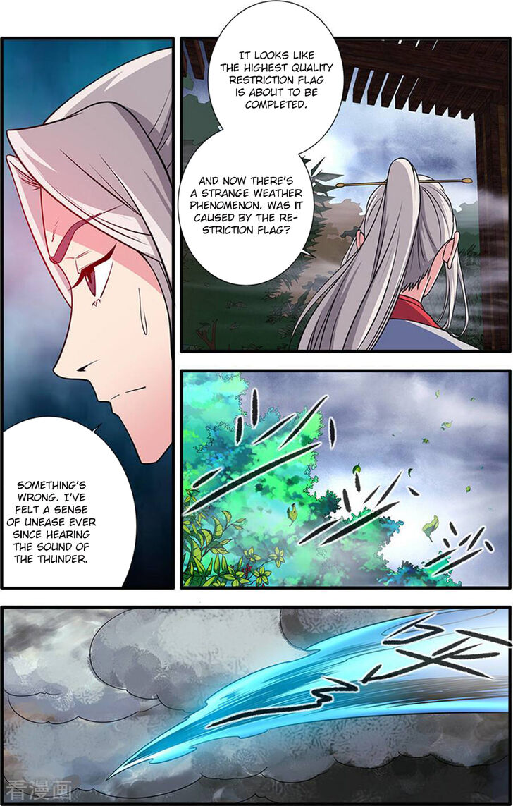 Read Renegade Immortal Manga Online