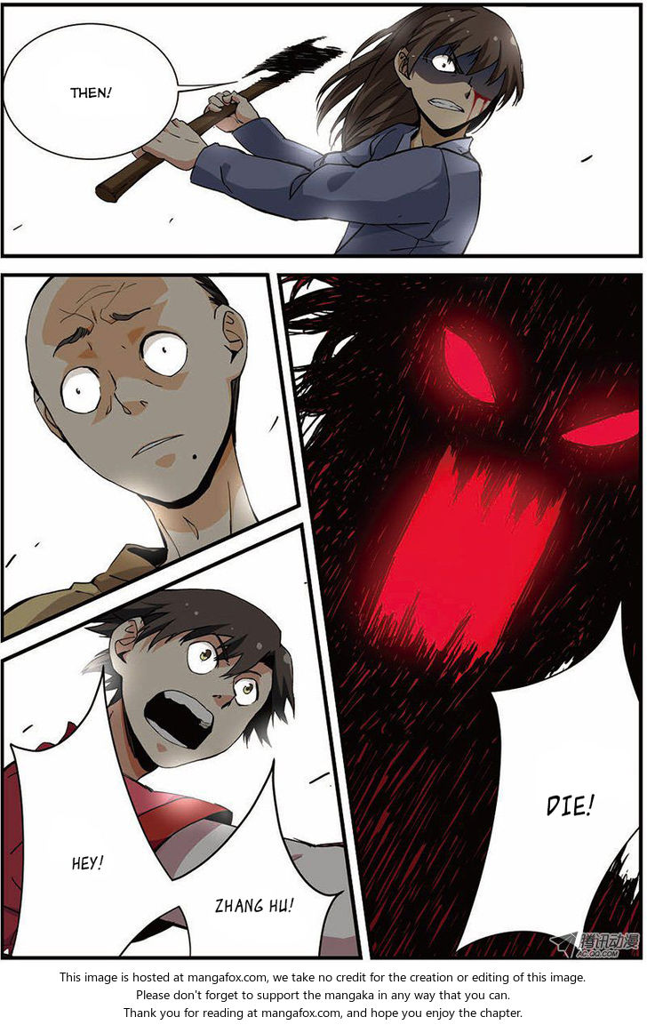 Read Renegade Immortal Manga Online