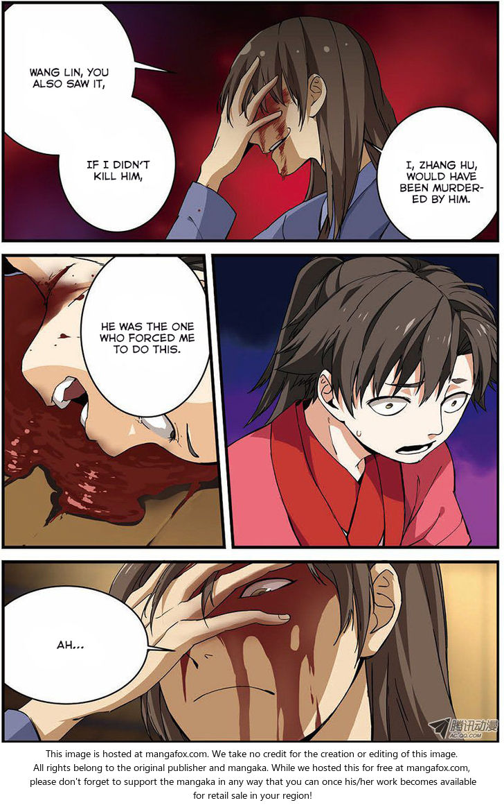 Read Renegade Immortal Manga Online