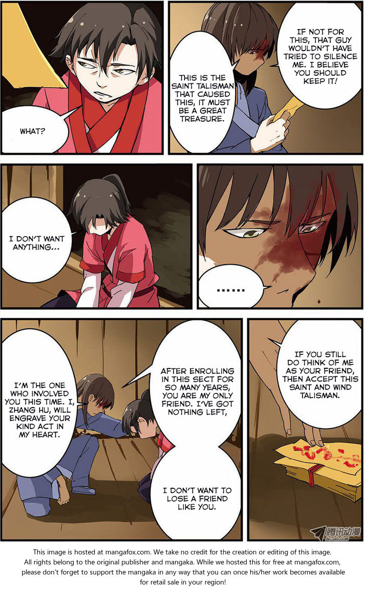 Read Renegade Immortal Manga Online